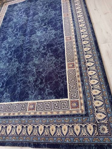 Tepisi i prostirke: Tepih, Pravougaoni — 18