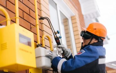 газовый котел ремонт: Подключения газа к дому под ключ. работу выполняем качественно и с