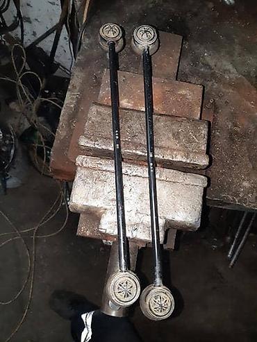 laguna: STABILIZATOR ZA PEUGEOT 206 | Stabilizatori za peugeot 206 kao — 1