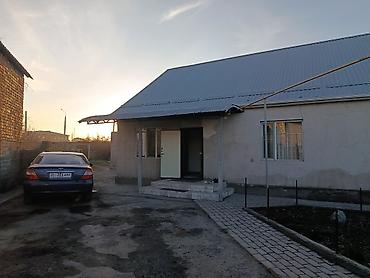 дом с землёй: Продаётся частный дом с участком. - Одноэтажный дом из капитального — 5