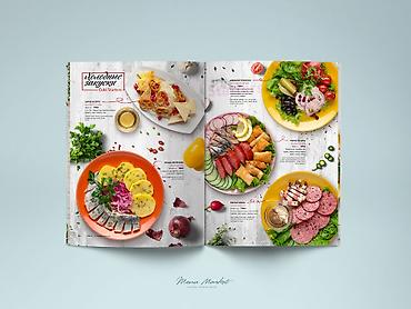 Другие услуги: 🍽️ **ПРОФЕССИОНАЛЬНЫЙ ДИЗАЙН МЕНЮ** Создаю стильное и продающее меню — 3