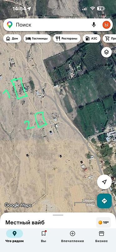 Продажа участков: 8 соток, Для строительства, Красная книга — 6