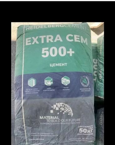 цемент м500: Продаётся казахстанский цемент марка Хайделберг М500. Доставка