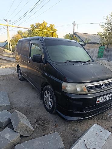 stepwagon: Honda Stepwgn: 2004 г., 2 л, Бензин, Минивэн — 2