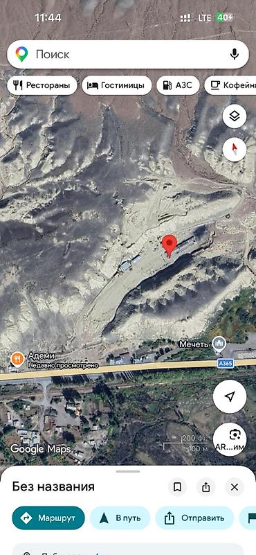 село боконбаева: Завод, С оборудованием, Действующий, 7000 м² — 2