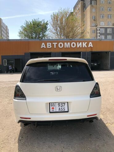 климат одиссей: Honda Odyssey (JP) — белый минивэн/универсал с правым рулем. Основные