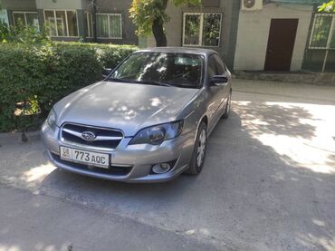 субару цена бишкек: Subaru Legacy: 2008 г., 2.5 л, Автомат, Газ, Седан