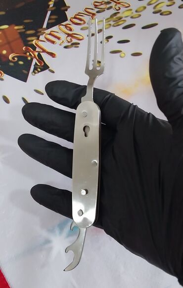 Digər içki üçün qablar: İçki qabı satılır, təzədir. Dəstinə daxildir: 1 ədəd İçki qabı, 1 ədəd — 7