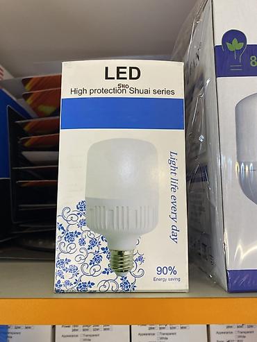 лампачка: LED лампа «High protection Shuai series» - Тип: светодиодная лампа — 1
