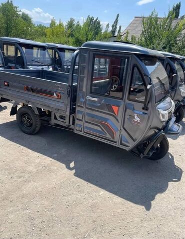 газ на авто установка: Кумурска мотороллер Электро, 90 км, 1500 кг жана андан көп, Жаңы, Бөлүп төлөө менен