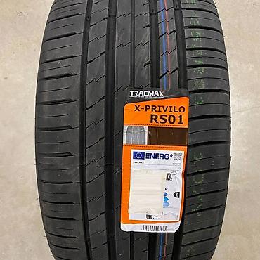 50: Шины 265 / 50 / R 20, Лето, Новый, Комплект, Легковые, Китай — 1