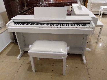 kreditle pianino: Piano, Ödənişli çatdırılma