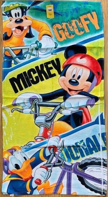 Peškiri: Peškir za plažu na lalafo.rs — 18 Peškiri: Peškir za plažu — 18