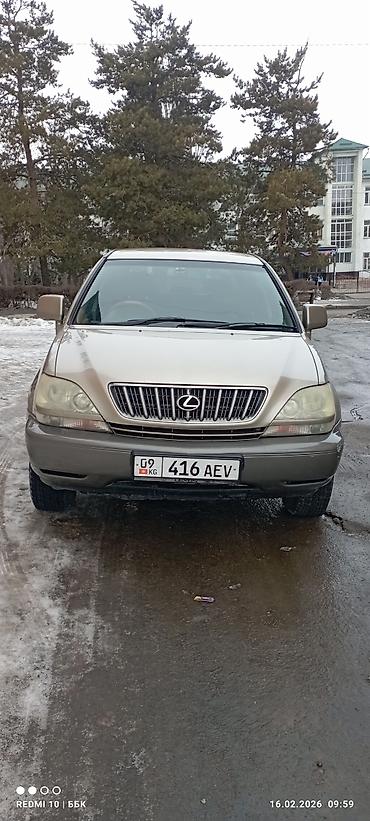 Унаа: Lexus RX: 2002 г., 3 л, Автомат, Бензин, Кроссовер — 3