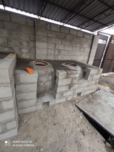 Очок: Тандыры Бесплатная консультация Больше 6 лет опыта — 20