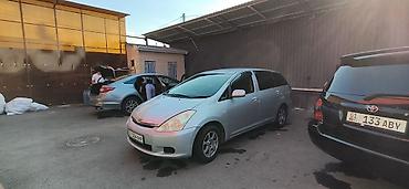 voxy noah: Toyota WISH: 2003 г., 1.8 л, Автомат, Бензин, Минивэн — 2