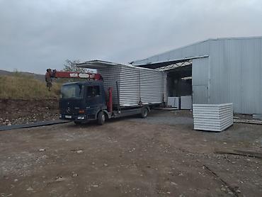 Услуги автокрана: Стрела 12 м, 5 т — 41