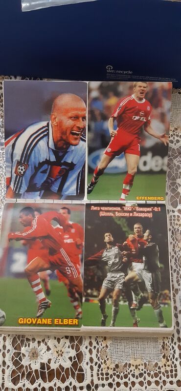 Kolleksiya kartları: Futbol azarkeşləri üçün möhtəşəm koleksiya — 23