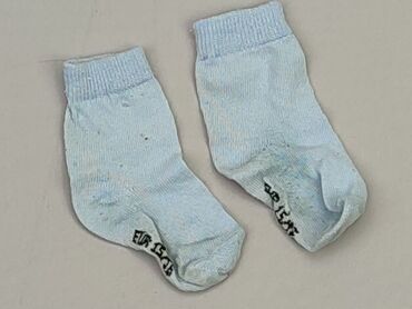 skarpety chłopięce: Шкарпетки, 16–18, стан - Хороший