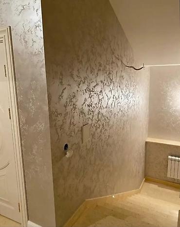 Другие виды отделочных работ: Больше 6 лет опыта — 16