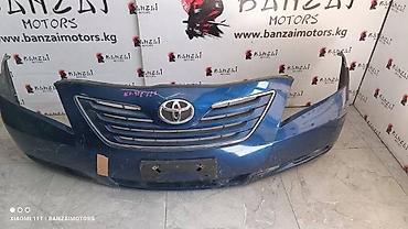 бампер виш: Toyota, Б/у, Оригинал — 7