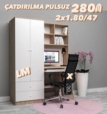 kaputer stolu: Ofis/iş otağı üçün modul mebel dəsti - Kompüter masası, kitab rəfi və — 1