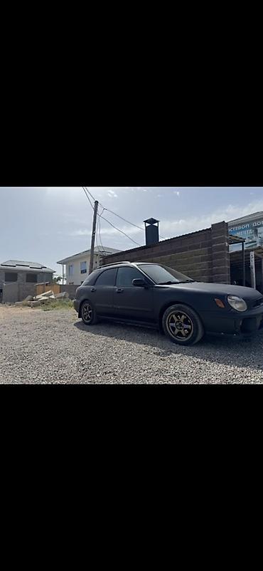 машины спорт: Subaru Impreza: 2002 г., 2.5 л, Автомат, Бензин, Универсал — 5