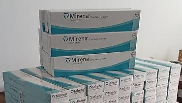 коробка куплю: Мирена (Mirena) — внутриматочная система с левоноргестрелом 52 mg — 1