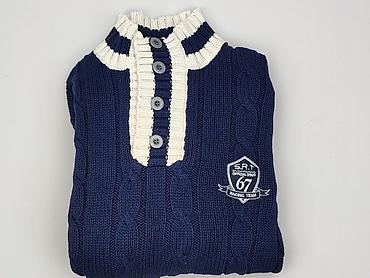 hm bluza formula 1: Sweter dla mężczyzn, rozmiar L — 9