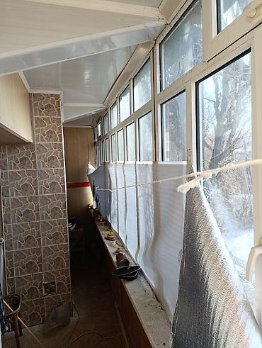 Продажа квартир: 2 комнаты, 41 м², 2 этаж — 7