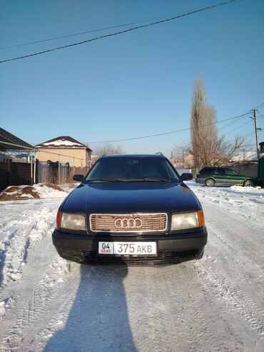 audi машина: Audi S4: 1992 г., 2.3 л, Механика, Бензин, Универсал