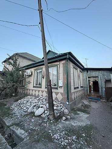арка дом: 3 комнаты, 96 м², 7 соток, Джал, Риэлтор — 1