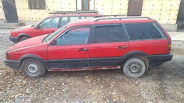 Volkswagen: Volkswagen Passat Variant: 1991 г., 1.8 л, Механика, Бензин — 6