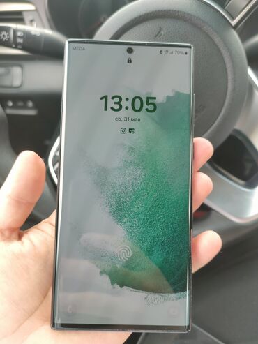 samsung flip: Samsung Galaxy S22 Ultra, 512 ГБ, түсү - Кара