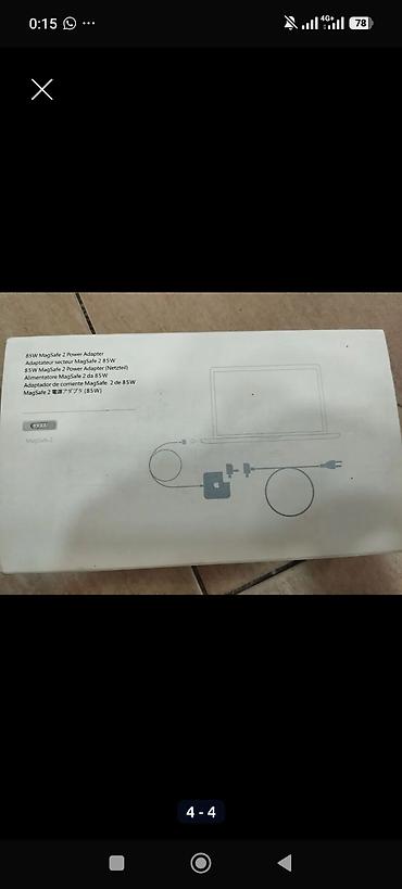 adaptor başlığı: Apple 85W MagSafe 2 Power Adapter - Güc: 85W - Bağlantı növü: MagSafe — 2