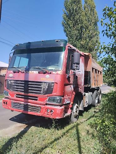 себет аренда: Самосвал HOWO (Sinotruk) 6x4 - Колесная формула: 6x4 - Тип: самосвал — 3