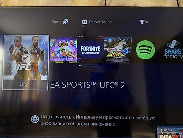 джойстики netbox: PlayStation 4 slim UFC3 UFC2 FIFA 17 Nightmares Witcher 3 Minecraft — 4
