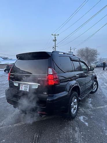 Lexus: Lexus GX: 2008 г., 4.7 л, Автомат, Бензин, Внедорожник — 5