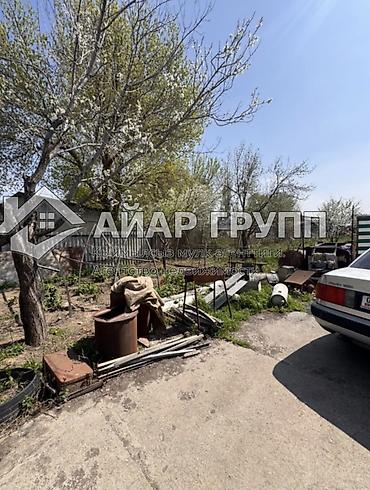 Продажа коттеджей и домов: 🔷 ПРОДАЁТСЯ ДОМ 📍 с. Гавриловка, ул. Восточная 🔷 Отличный вариант для — 4