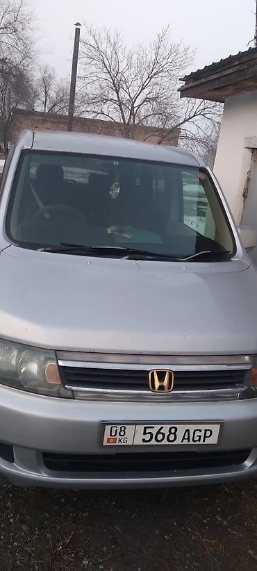 срв 1997: Honda Stepwgn: 2005 г., Автомат, Минивэн — 1