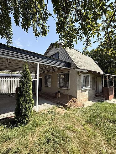 токалка.ру: Продаю дом в Таш-Мойнок, 36 м2, 5 соток за 100.000$ Продаю частный — 2