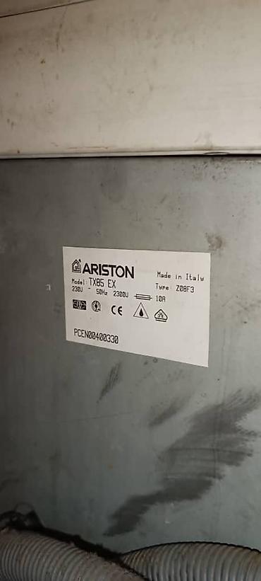 weight machine: Стиральная машина Б/У Ariston TX 85. Цена- 10000сом. Тип загрузки — 5