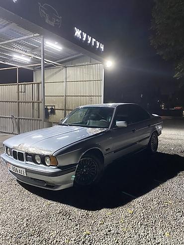 530i bmw: BMW 5 series: 1993 г., 2.5 л, Механика, Бензин, Седан — 4
