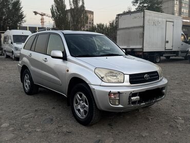 аато в рассрочку: Toyota RAV4: 2001 г., 2 л, Механика, Бензин, Внедорожник