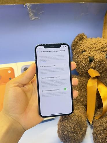 true: IPhone 12, Б/у, 64 ГБ, Черный, Защитное стекло, Зарядное устройство, В рассрочку, 87 % — 8
