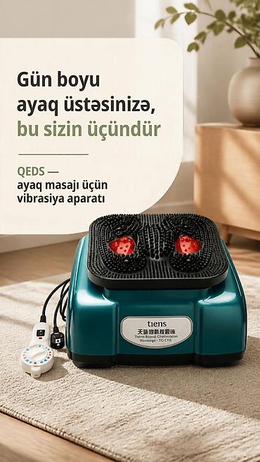 Другие медицинские товары: 🌀 Tiens QEDS — ayaq masajı üçün vibrasiya aparatı. Tam adı ilə Qan və — 2