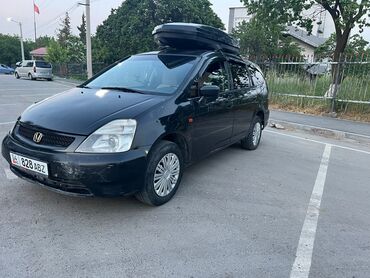Honda: Honda Stream: 2003 г., 1.7 л, Механика, Бензин, Минивэн