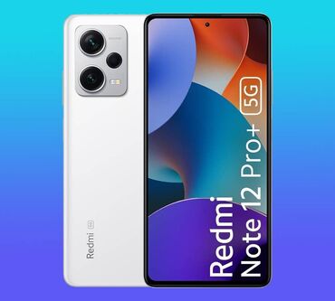 iphone 16 про: Redmi Note 12 Pro+, 256 ГБ, цвет - Белый