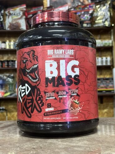 Спортивное питание: Протеин по оптовой цене Протеин Гейнер, Вей, Изолят, креатин, бсаа — 11