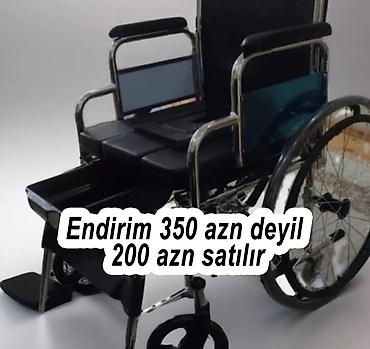 Məhsul: Tualet bölməli əlil arabası və əlil arabalarının lalafo.az -da Məhsul: Tualet bölməli əlil arabası və əlil arabalarının